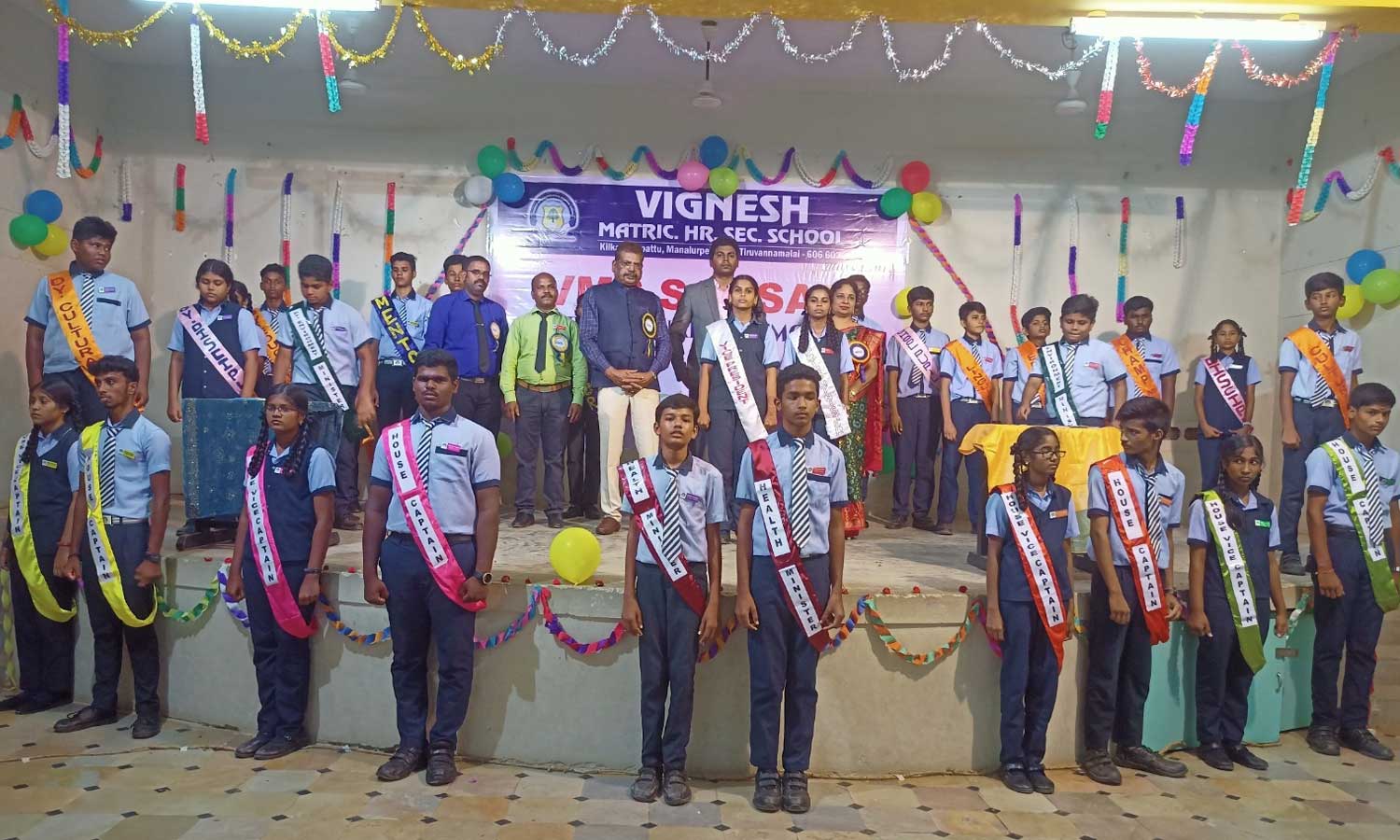 vms_sansad vignesh school